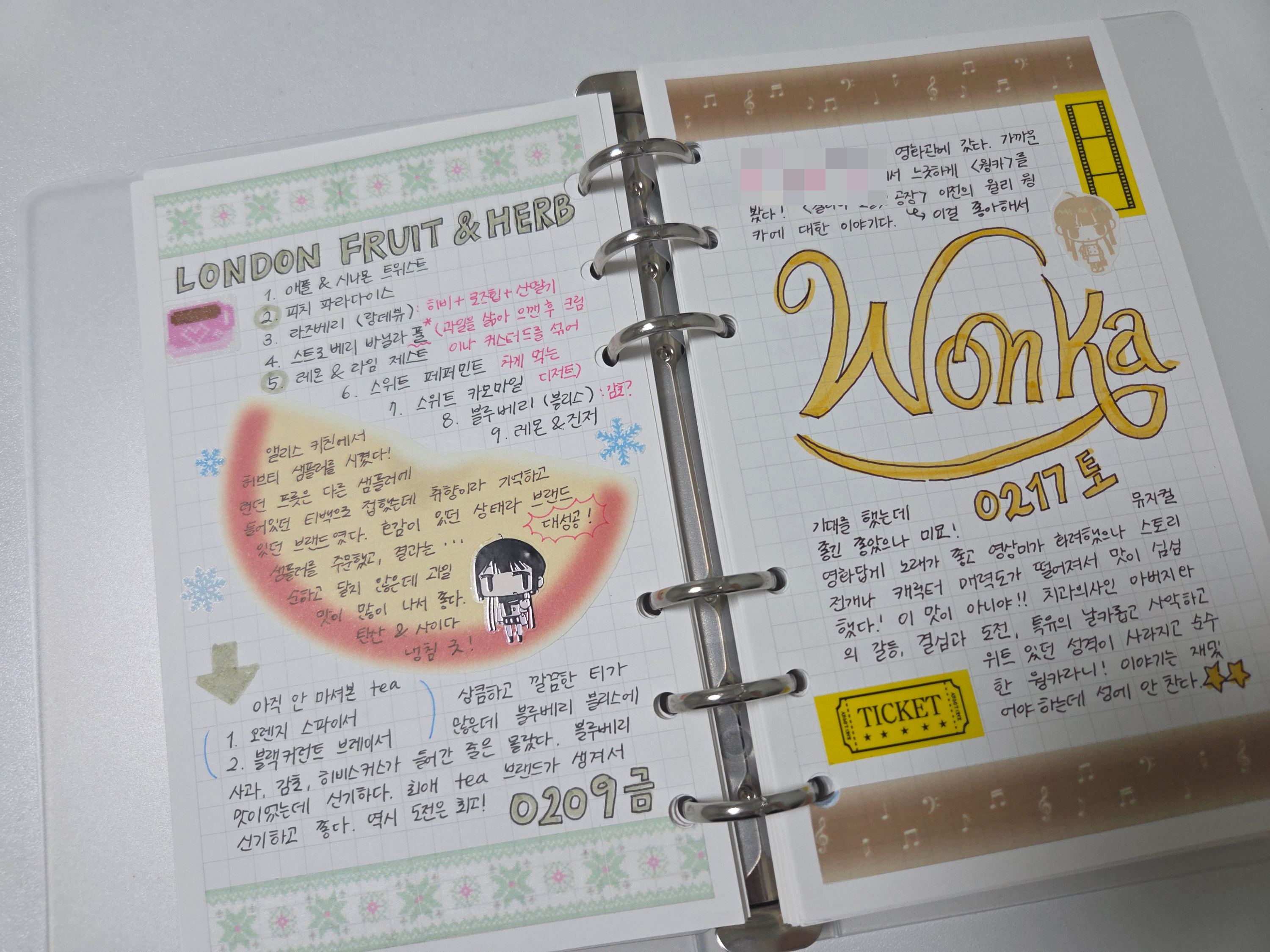 A6 시스템 다이어리 일간 페이지