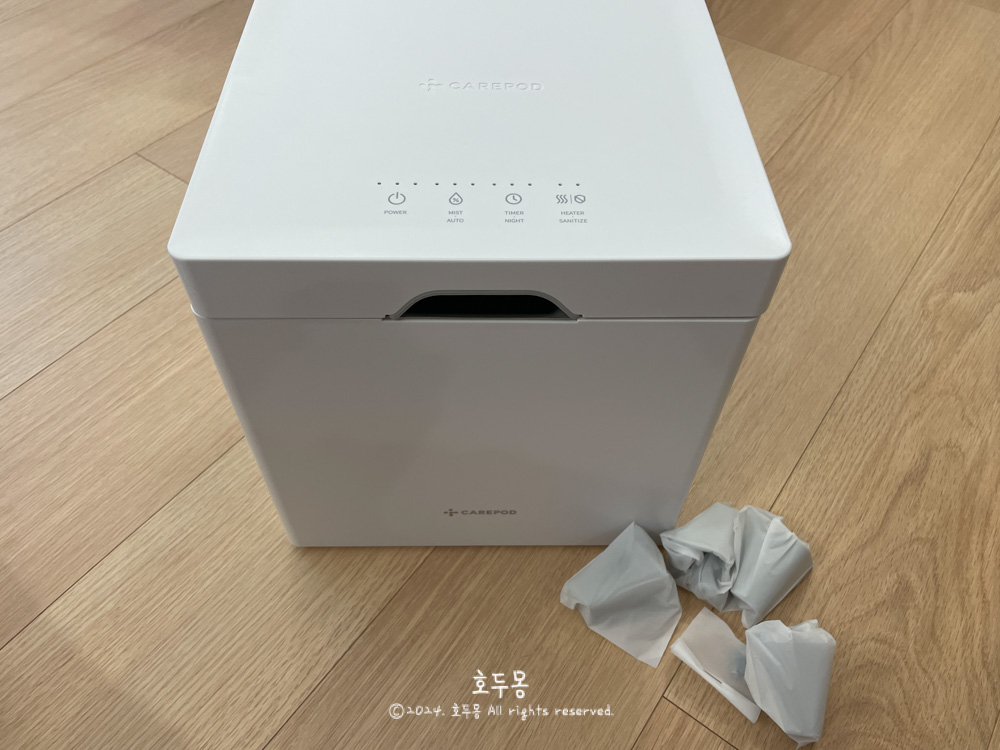 케어팟X50V 본체와 다리
