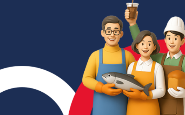 대출 원금 최대 90% 감면! 새출발기금 제도 개선