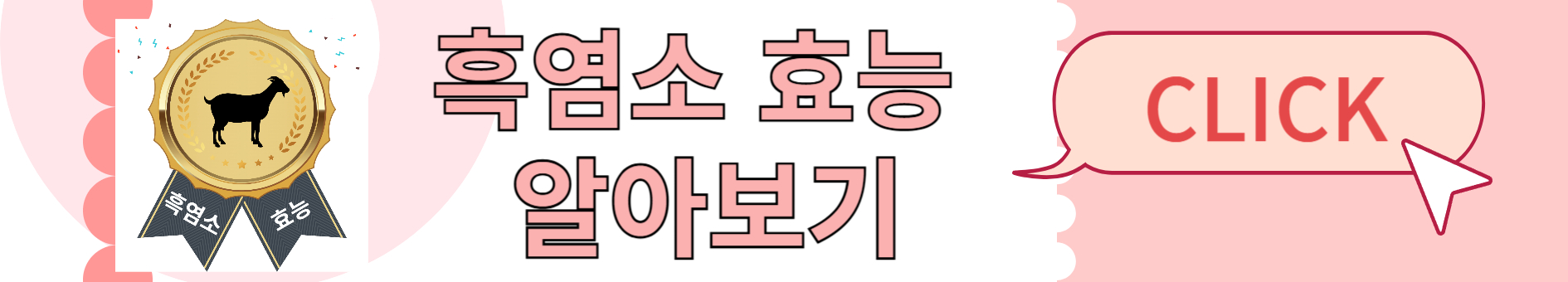 프로폴리스와 관련된 사진입니다.