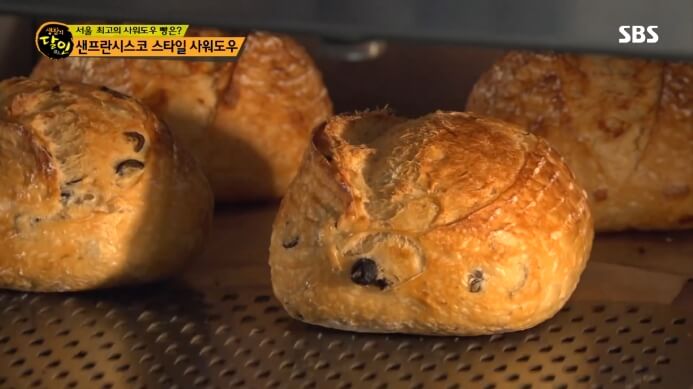 샌프란시스코-사워도우