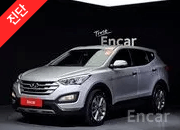 중고차매매사이트