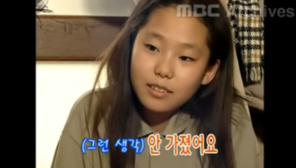 이은해 성형 전