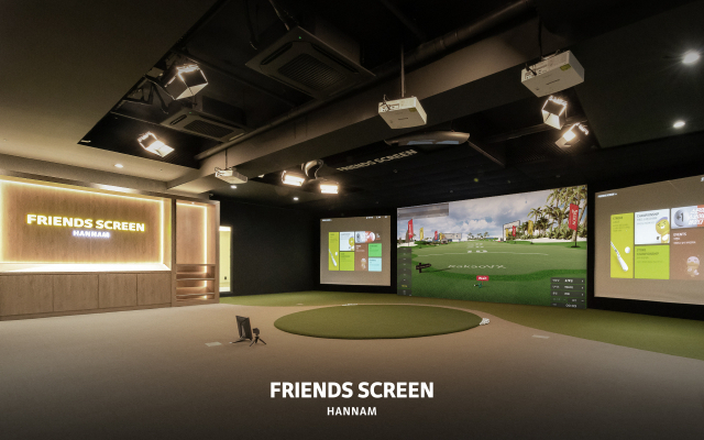 스크린골프장 추천