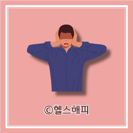양극성 장애 증상&#44; 양극성 장애 치료&#44; 양극성 장애 원인