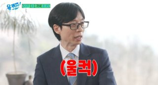 정현숙 판사 이혼 전문 판사