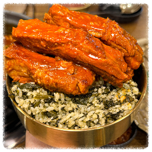 앞산큰골집