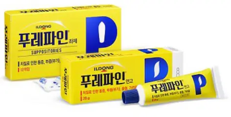 치질-증상-자가치료법-건강