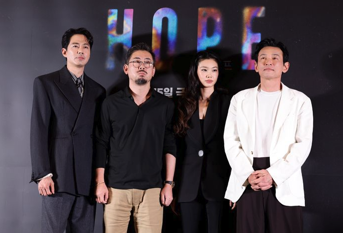 호프 영화 줄거리 흥행 기록 총평 포스터 및 스틸