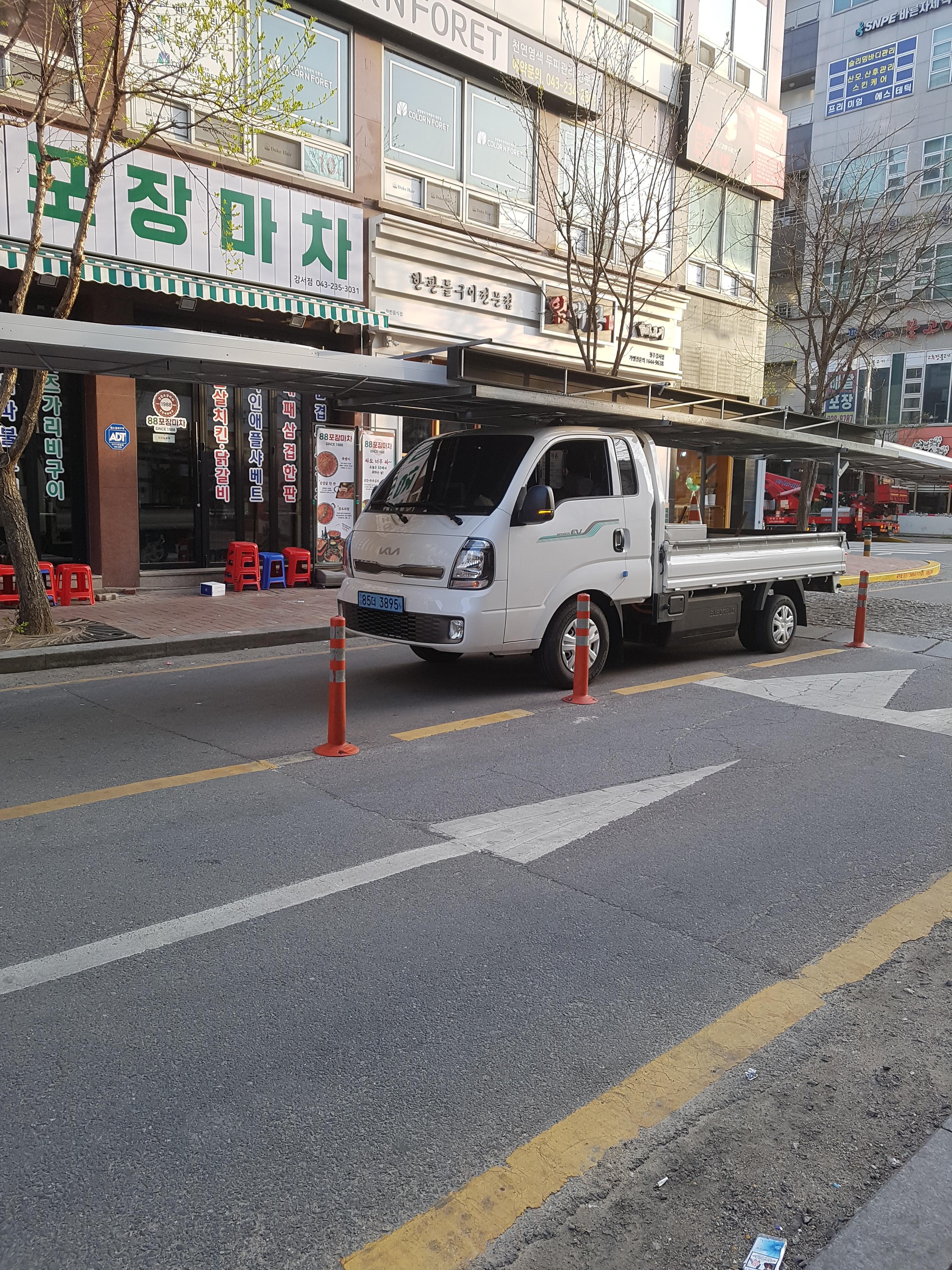 led 체날긴핀 운반하다.