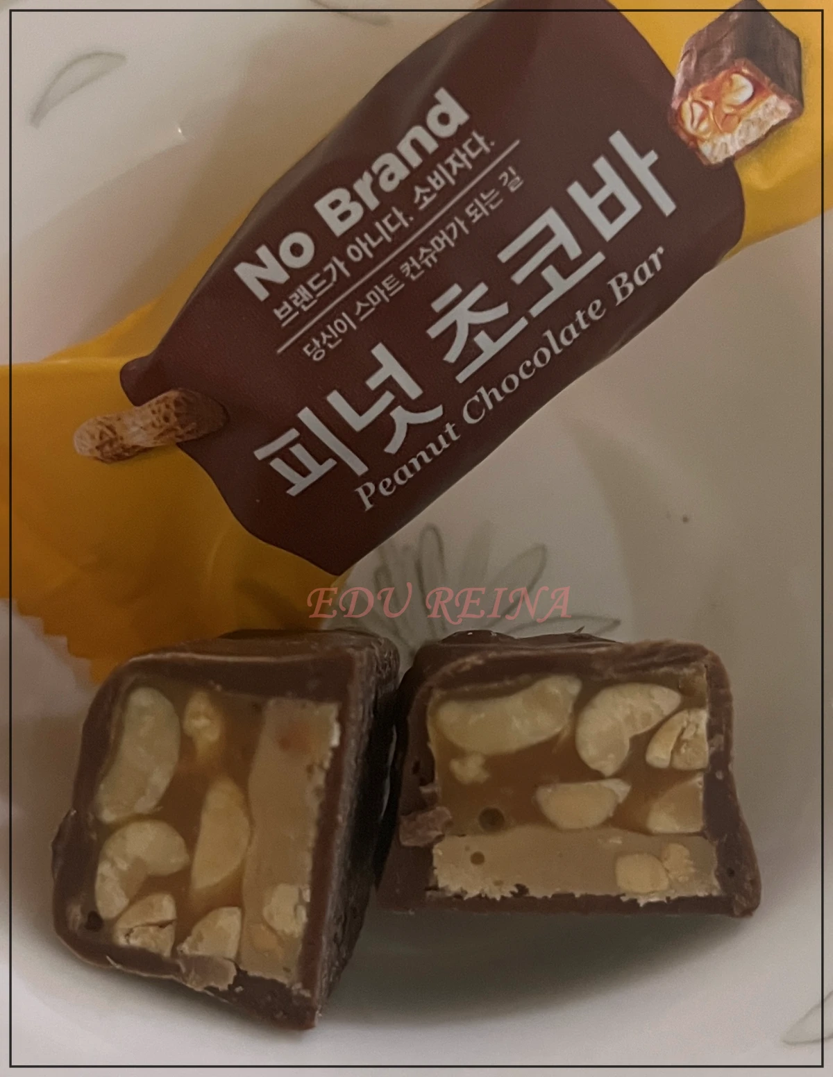 노브랜드--초콜릿류-피넛초코바-단면