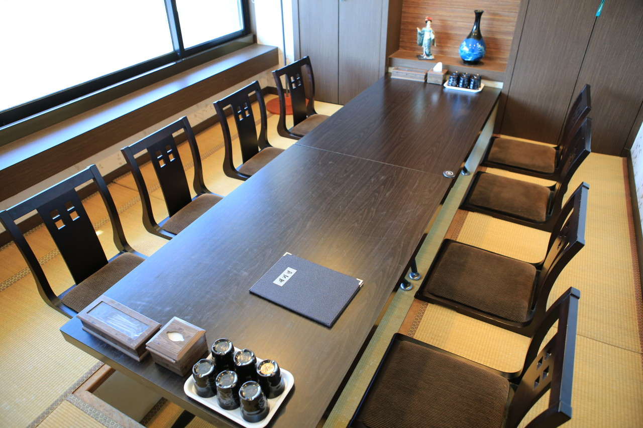 중문 대기정식당