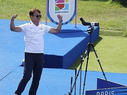 박성수 양궁 선수 성적