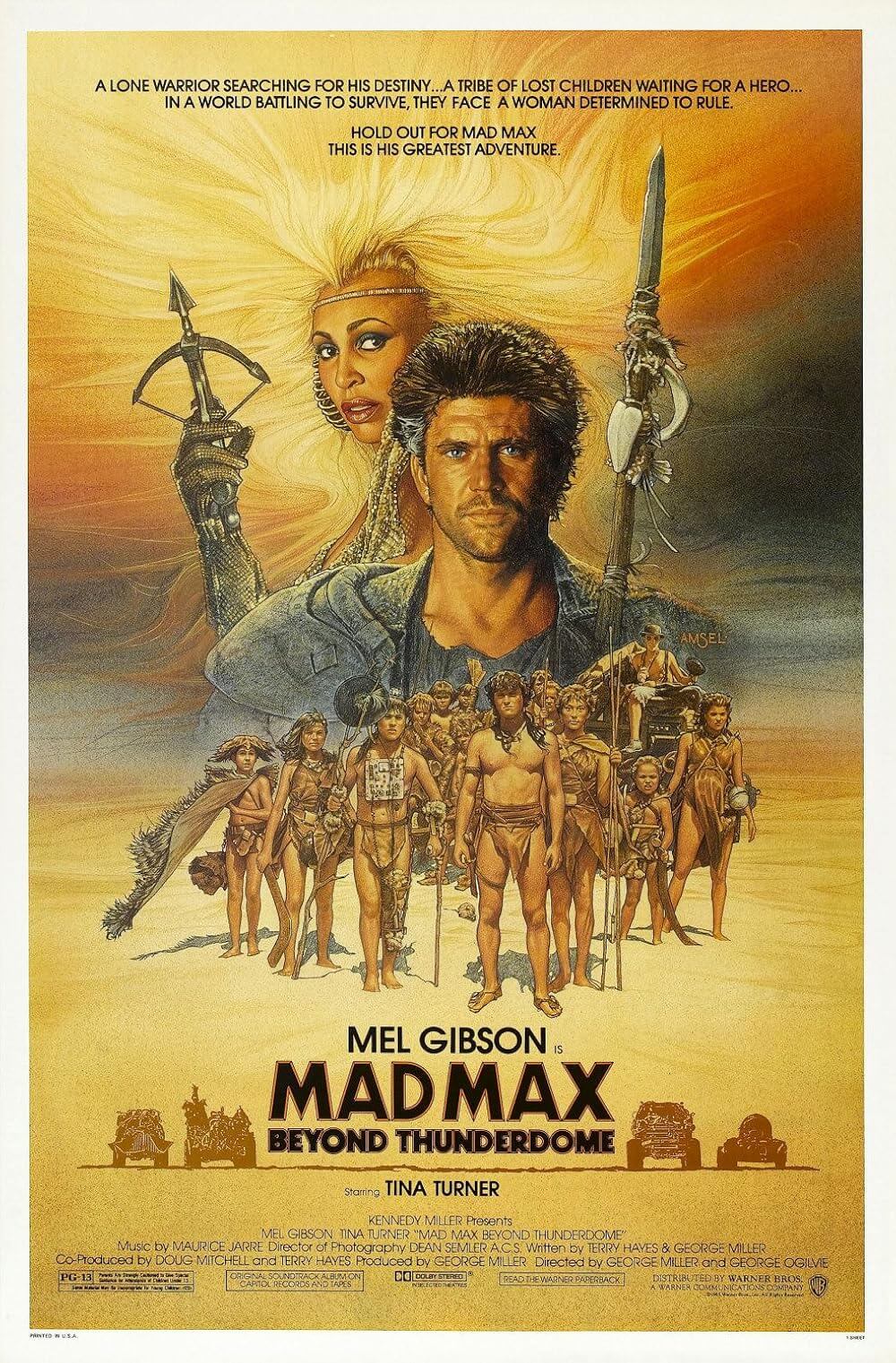 매드맥스 3 썬더돔 (Mad Max Beyond Thunderdome) 영화리뷰