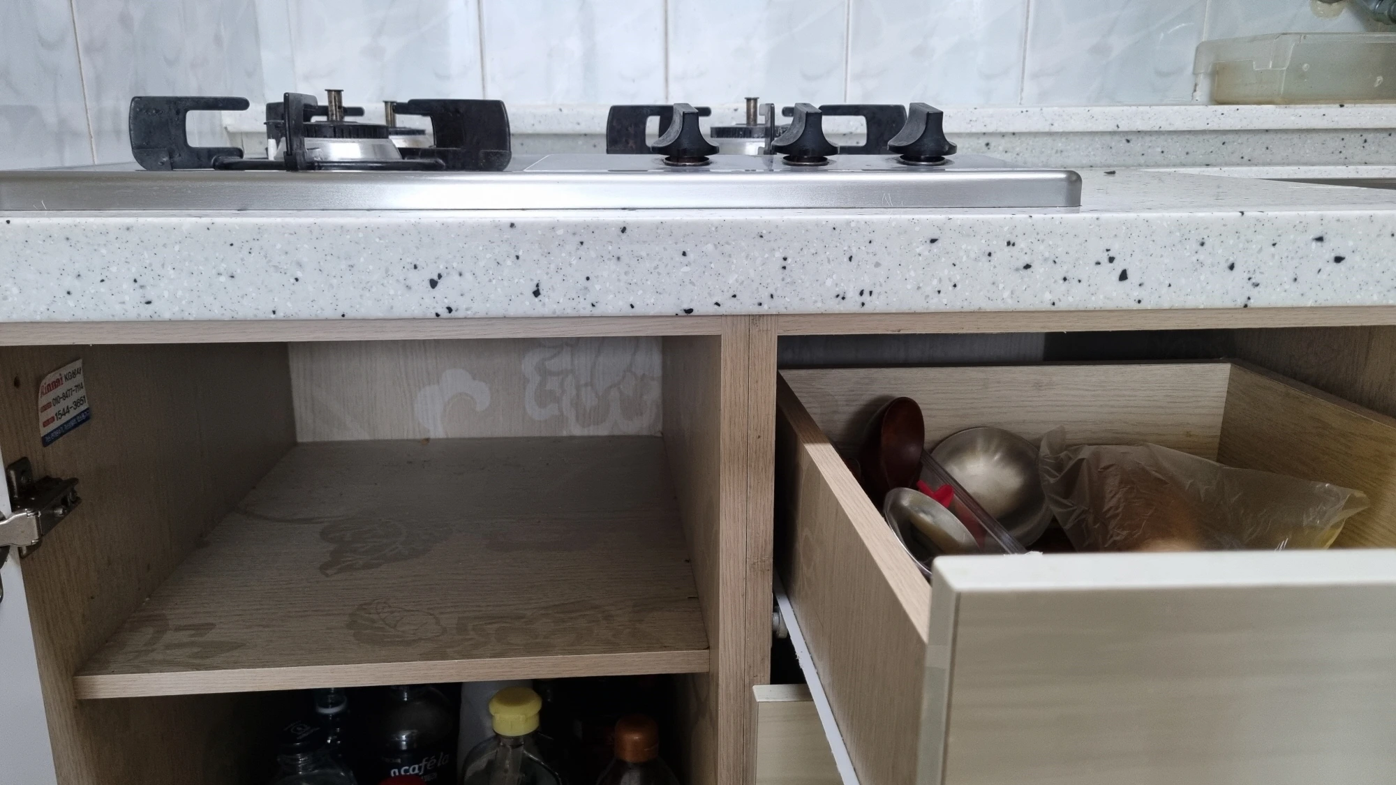 빌트인 매립형 가스레인지 배터리 위치