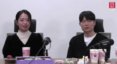 나는 솔로 12기