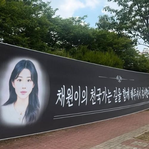 장윤기 사건: 광주 여고생 살인사건 증거인멸 파문! 수사팀장 A 경감 긴급체포 및 범행 차량 동영상 삭제 지시 전말 (나이, 프로필, 고향, 학력, 사주, 부인, 형량 총정리)