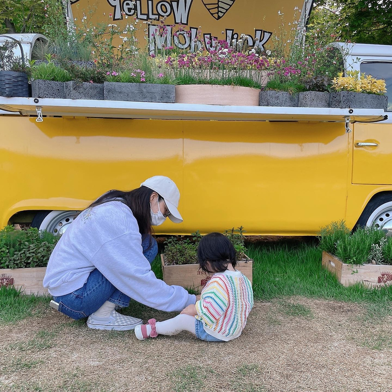 최지우 딸