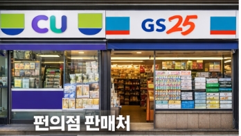 종량제봉투 가격