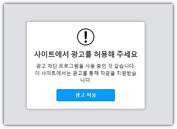로고가-있는-메시지