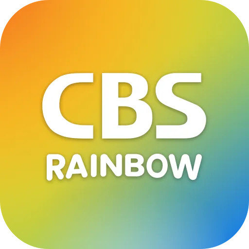 cbs 라디오 다시듣기 편성표 레인보우 선곡표 바로가기 완벽 방송 가이드_1