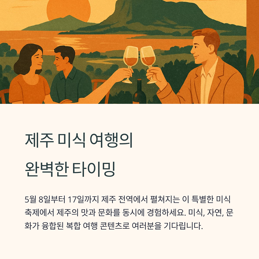 텍스트이미지