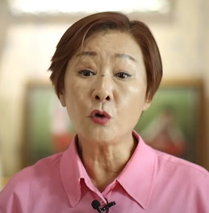 배연정 프로필