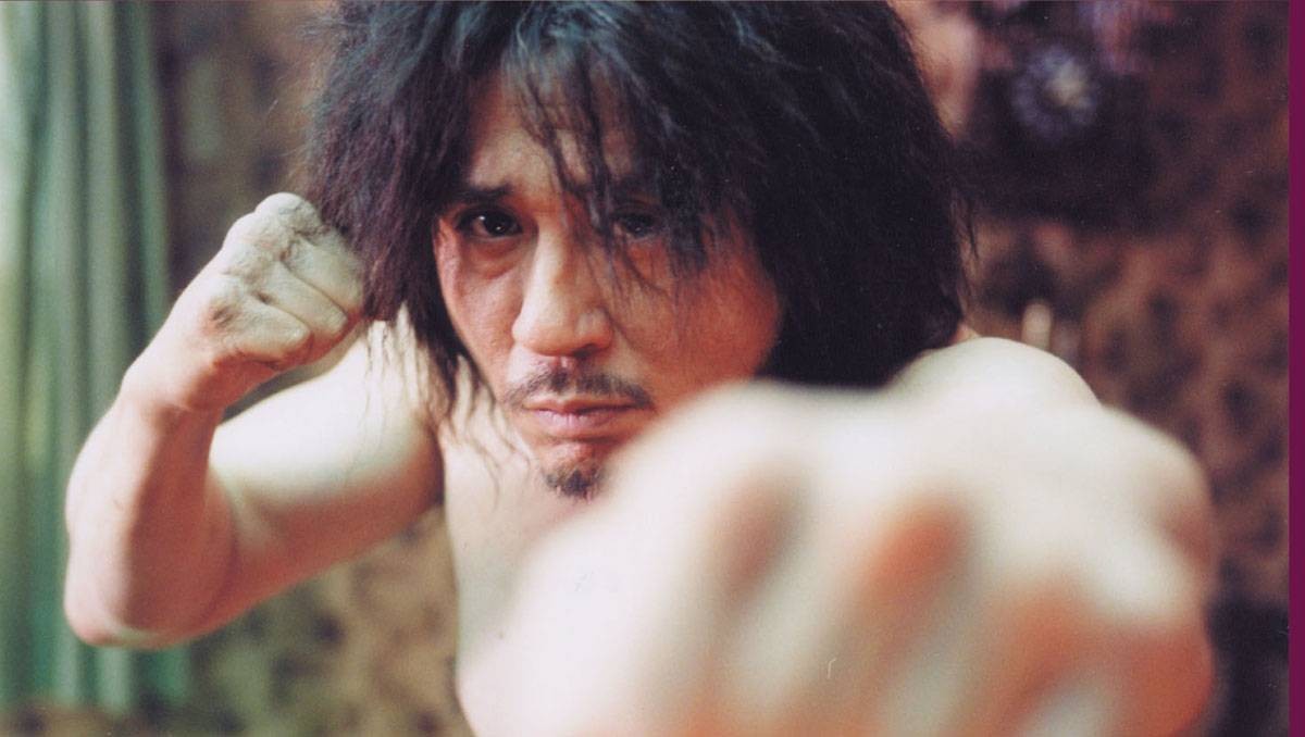 올드보이 스틸컷