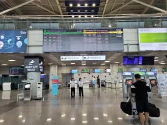 청주공항 주차요금 주차장 사전예약_14