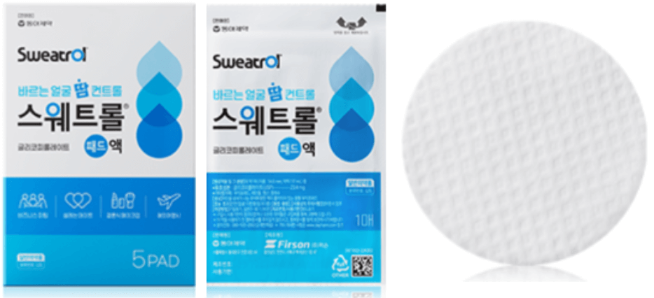 동아제약-스웨트롤패드액