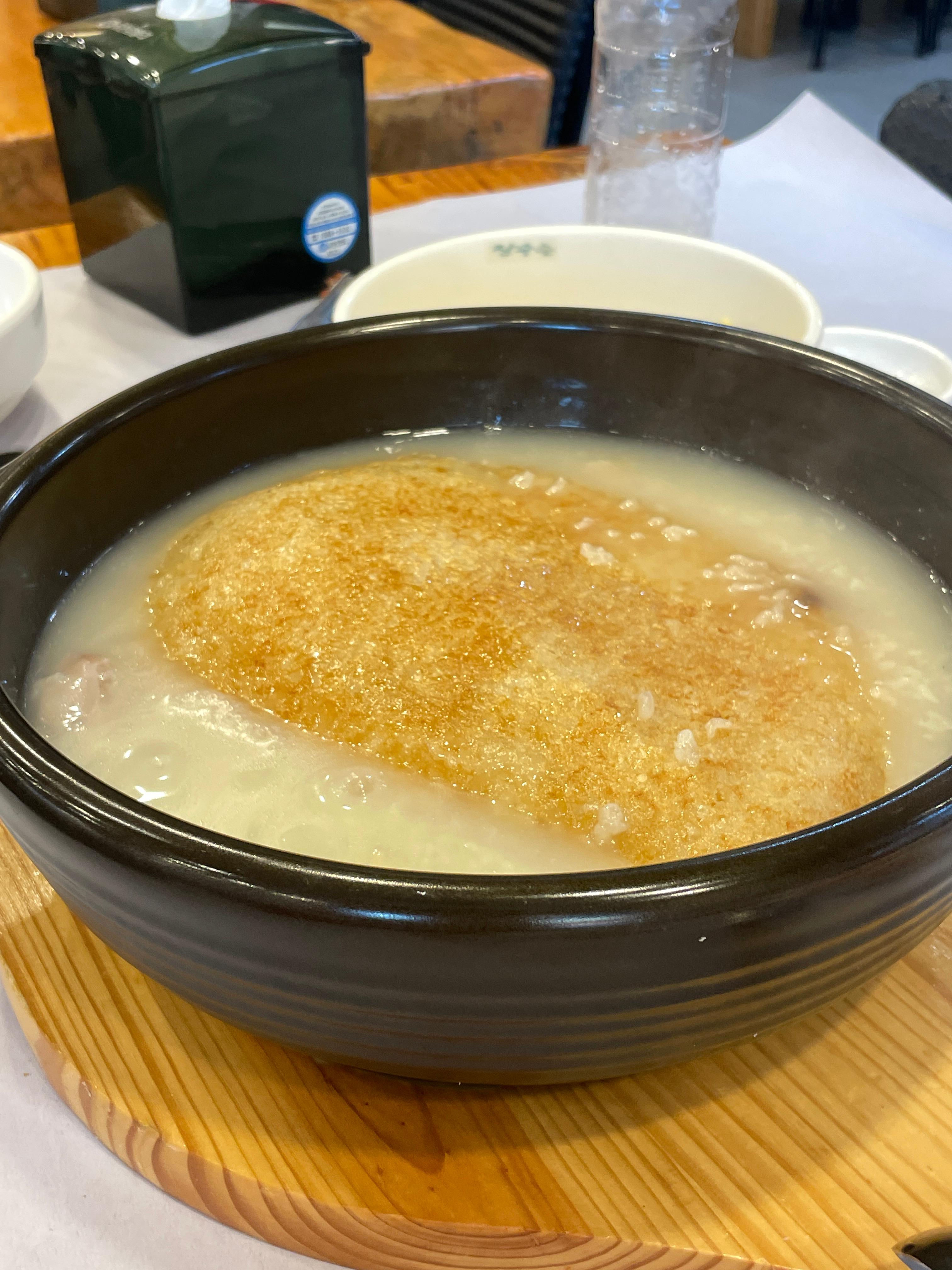 의왕 장수촌 누룽지