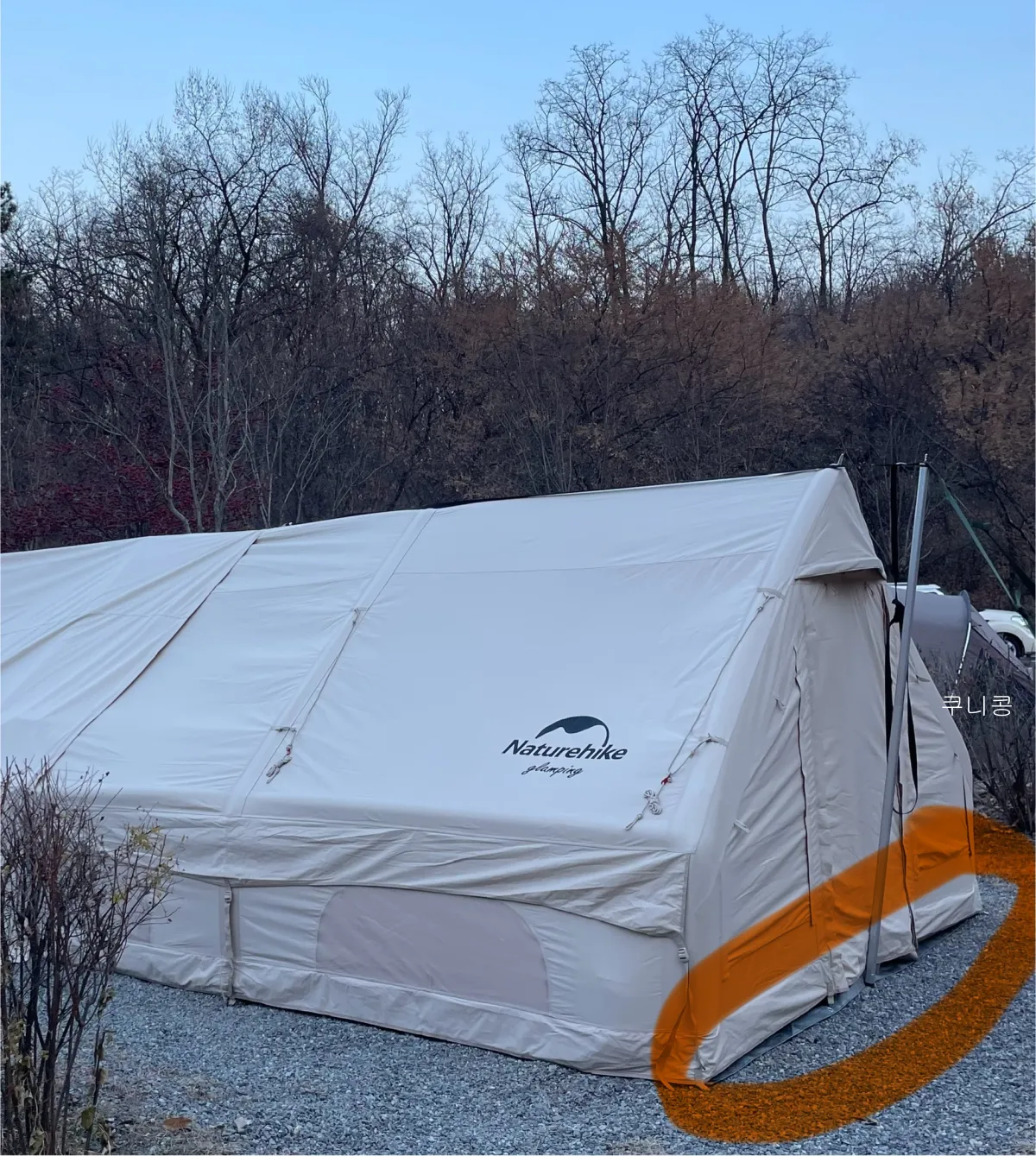 캠핑-바닥-그라운드-시트-유무에-따라-냉기가-큰지?-데크-파쇄석-후기-동기캠핑-꿀팁