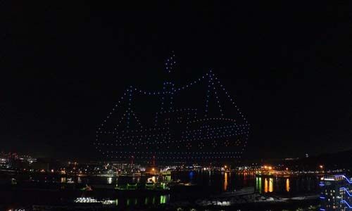 하이라이트 프로그램 소개