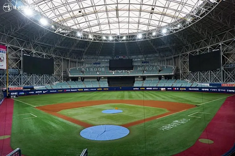 고척돔 야구장 예매 좌석배치도 주차장 총정리_6