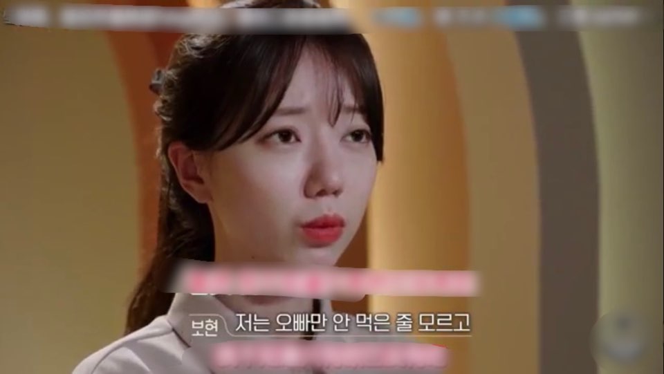 Tvn 환승연애 다시보기
