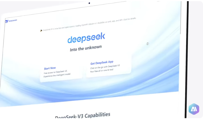 딥시크 (DeepSeek) 