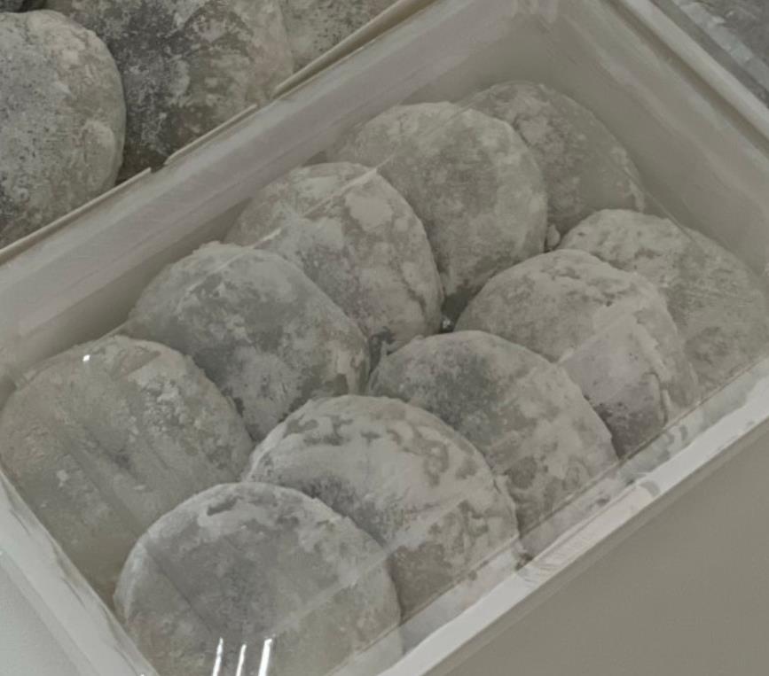 포장된 한국기행 찹쌀떡 10개