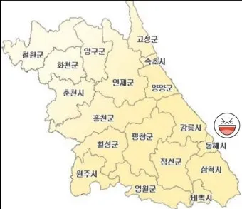 강원도 가볼만한곳 베스트10 자연 풍경 중심 여행지 추천_7