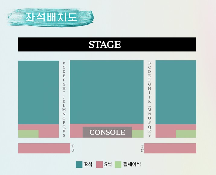 양지은 콘서트 티켓예매 및 공연일정