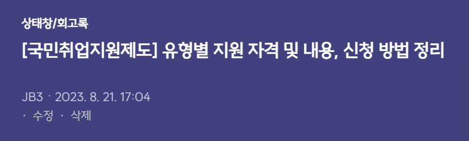 실험 결과