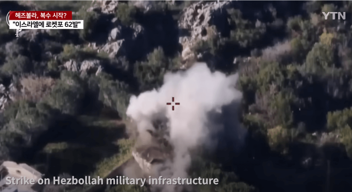 이스라엘·헤즈볼라 충돌 격화...
