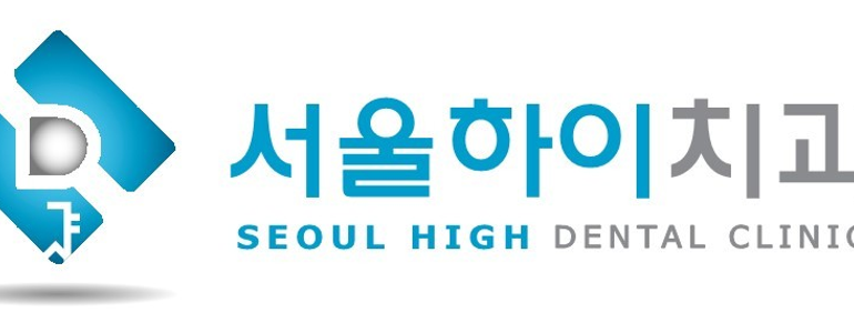 영동군 치과