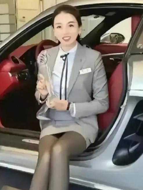 무첸엔