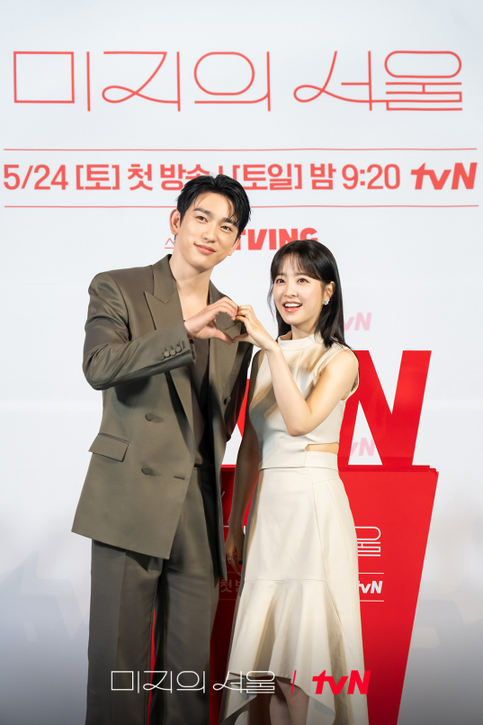 미지의 서울 OTT 정보