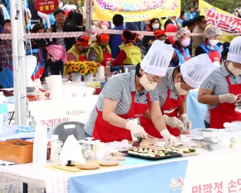 강경 젓갈축제_18