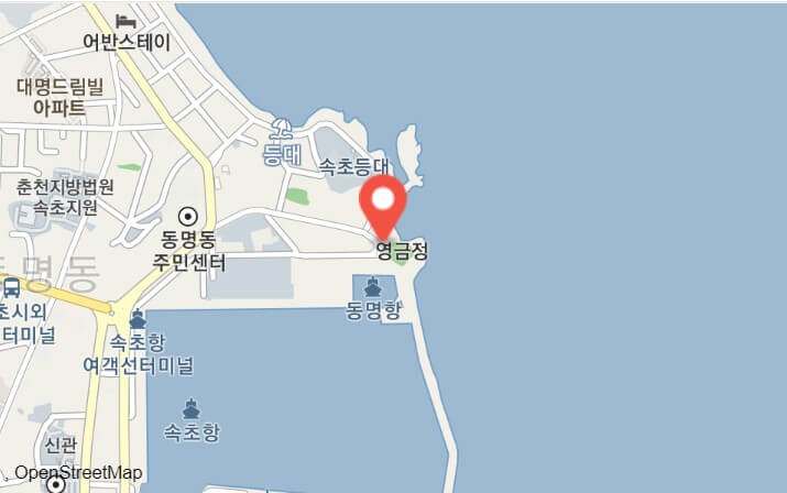 영금정 위치
