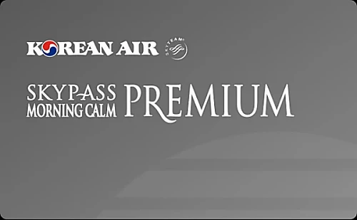 대한항공-모닝캄-프리미엄-클럽