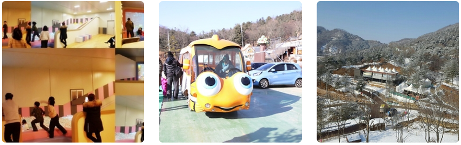 눈꽃축제