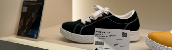 르무통-전국-매장-위치-주소-안내