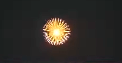 2025 서울세계불꽃축제 